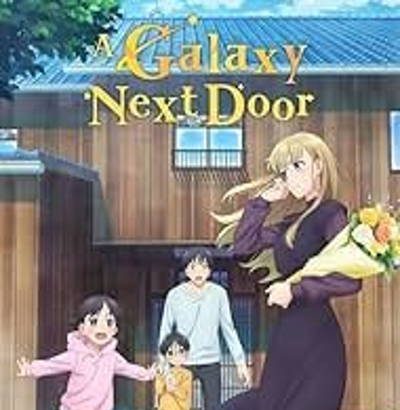 a-galaxy-next-door-2023
